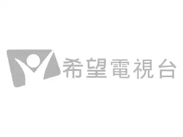Chinese Hope TV logo
