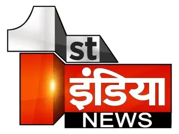First India News logo