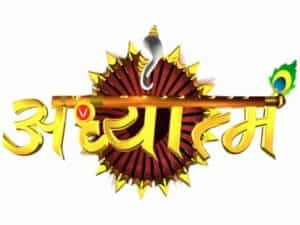 Adhyatm TV logo