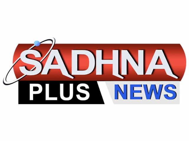 The logo of Sadhna Plus