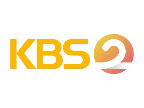 The logo of KBS 2 TV