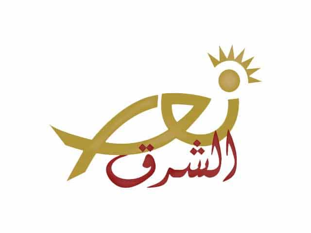 Nour Al Kalima logo