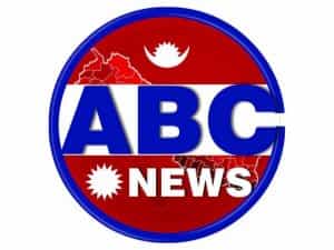 ABC News Nepal logo
