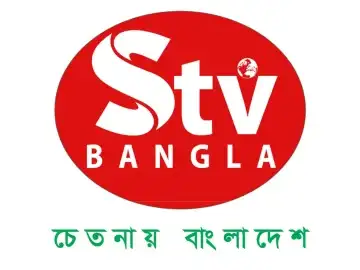 STV Bangla logo