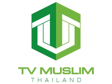 TV Muslim Thailand logo