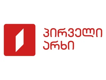 1TV (პირველი არხი) logo