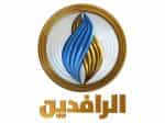 The logo of Al Rafidain TV