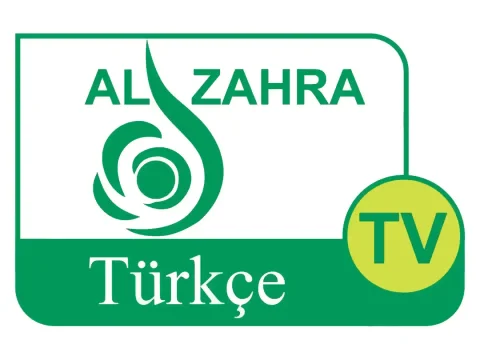 Al-Zahra TV logo