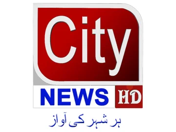 City News HD logo