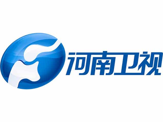 The logo of Henan TV International Channel