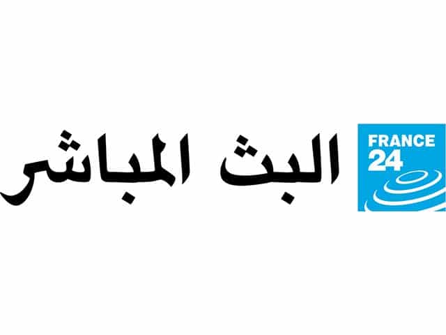 The logo of France 24 Arabic