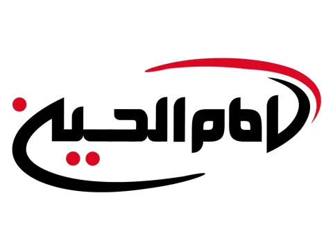 Imam Hussein TV 1 logo