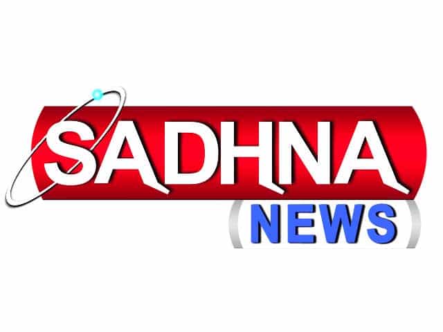The logo of Sadhna News Bihar - Jharkhand