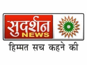 The logo of Sudarshan News