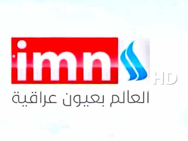 The logo of IMN TV