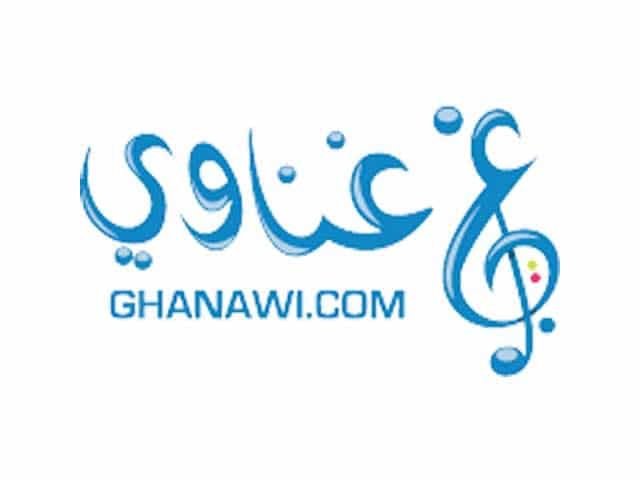The logo of Ghanawi