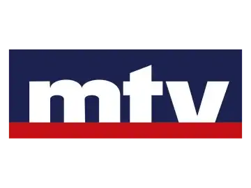 The logo of MTV News