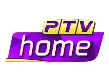 The logo of PTV Home