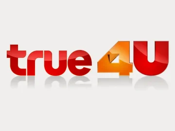 The logo of True4U