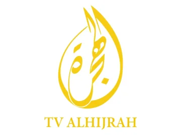 TV Alhijrah logo