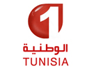 The logo of TV Tunisia 1
