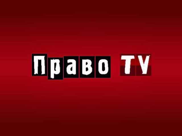 The logo of Pravo TV