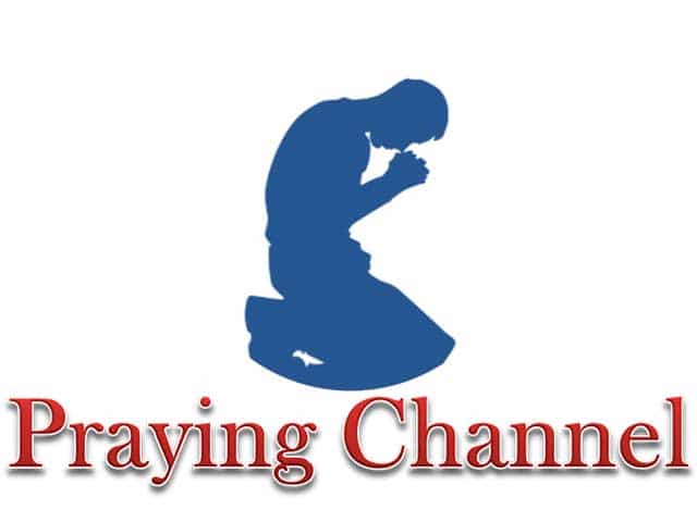 The logo of ABN Prayer